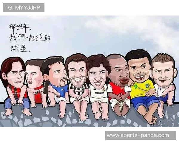 精选头像与足球巨星同框展现激情燃烧赛场瞬间